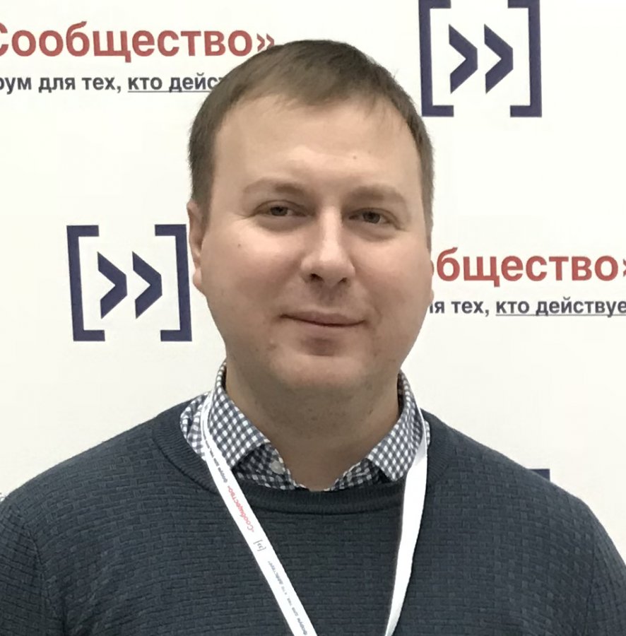 КУЗЬМИН Алексей Евгеньевич
