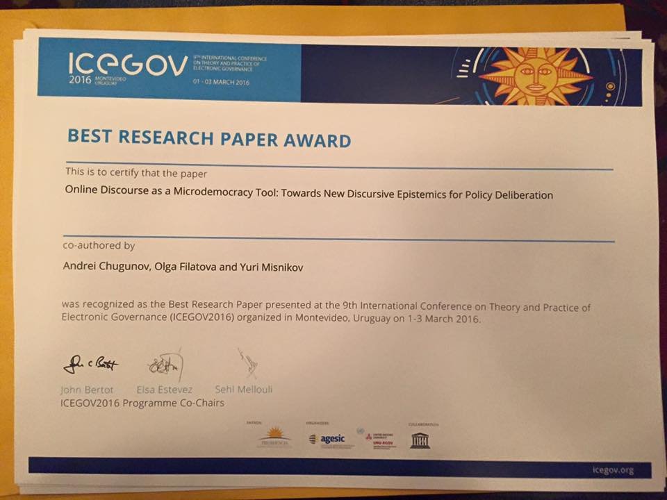BEST RESEARCH PAPER AWARD